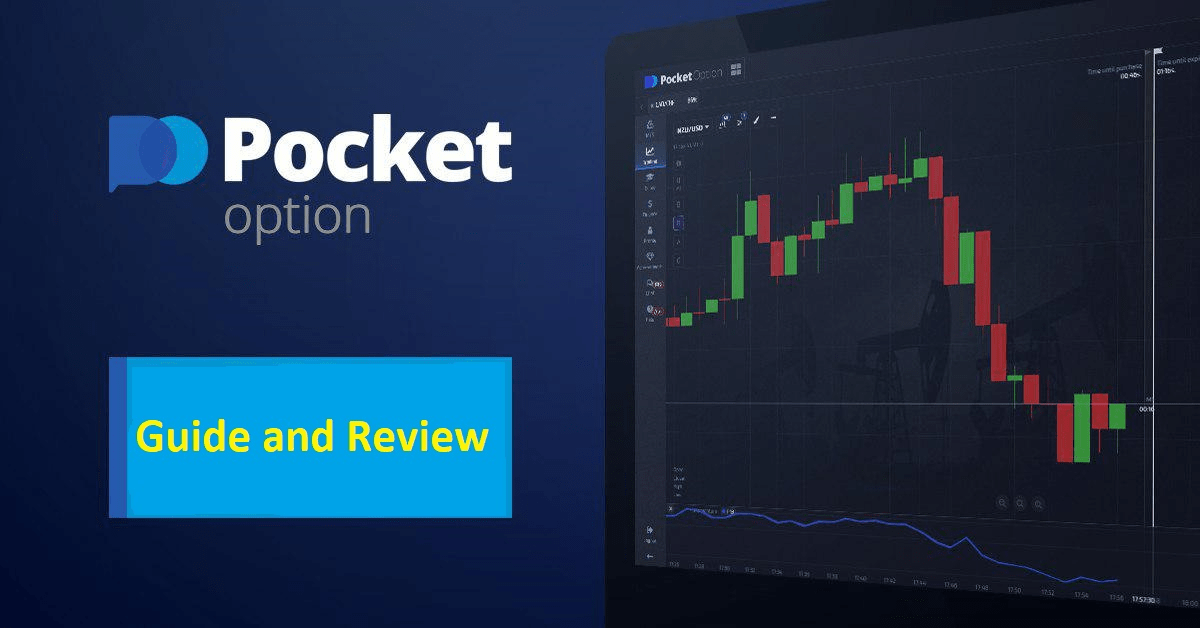 The Ultimate Guide to Pocket Option Platform Maximizing Your Trading Experience The Ultimate Guide to Pocket Option Platform Maximizing Your Trading Experience