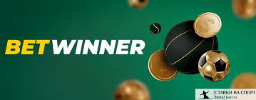 Profitez du Code Promo Betwinner pour des Offres Exclusives Profitez du Code Promo Betwinner pour des Offres Exclusives